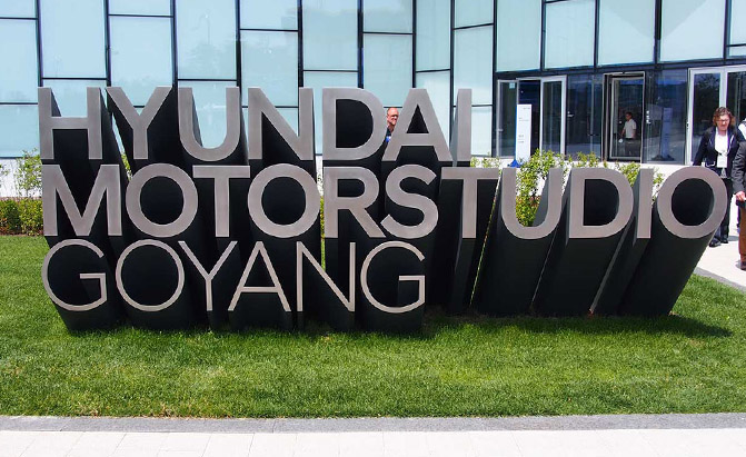 Hyundai’s Latest ‘Motorstudio’ Reintroduces Drivers to the Brand
