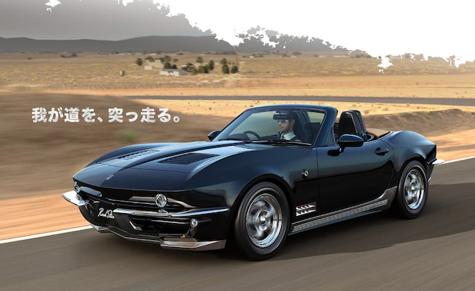 Mitsuoka Turns the ND Miata Into an Adorable Little C2 Corvette